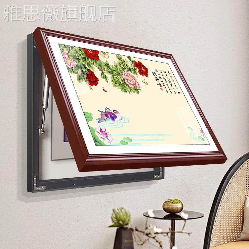 网红新中款式电表装饰画箱新免打孔国画牡丹遮挡配电箱电闸盒挂画