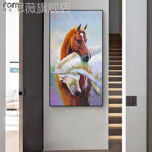 网红客白马玄关走廊装代饰画马成功办公室招到财挂画油现简画约厅