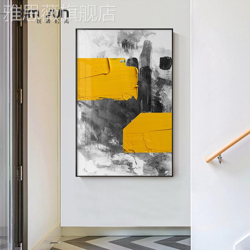 网红现代简约玄关装饰画象抽色块卧室衣帽壁画大气轻间奢餐厅客厅图片