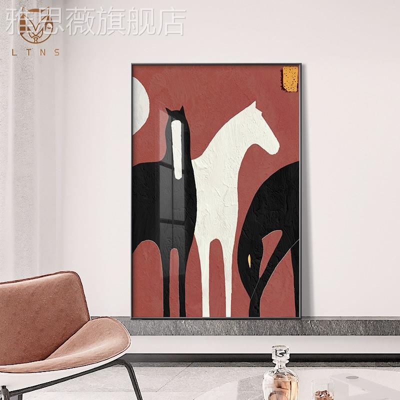 网红现代轻动物装饰画简约客厅玄奢关马到成功画沙发背景墙大幅壁图片