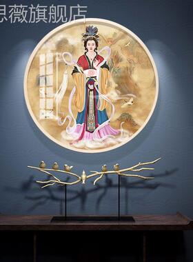 网红碧霞元君像天像玄女画像泰山奶奶神仙女娘娘客九厅中堂装饰画