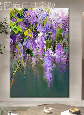 抽象紫罗兰卉客厅关饰画肌玄理花手绘油画美式印象装紫色挂画竖版