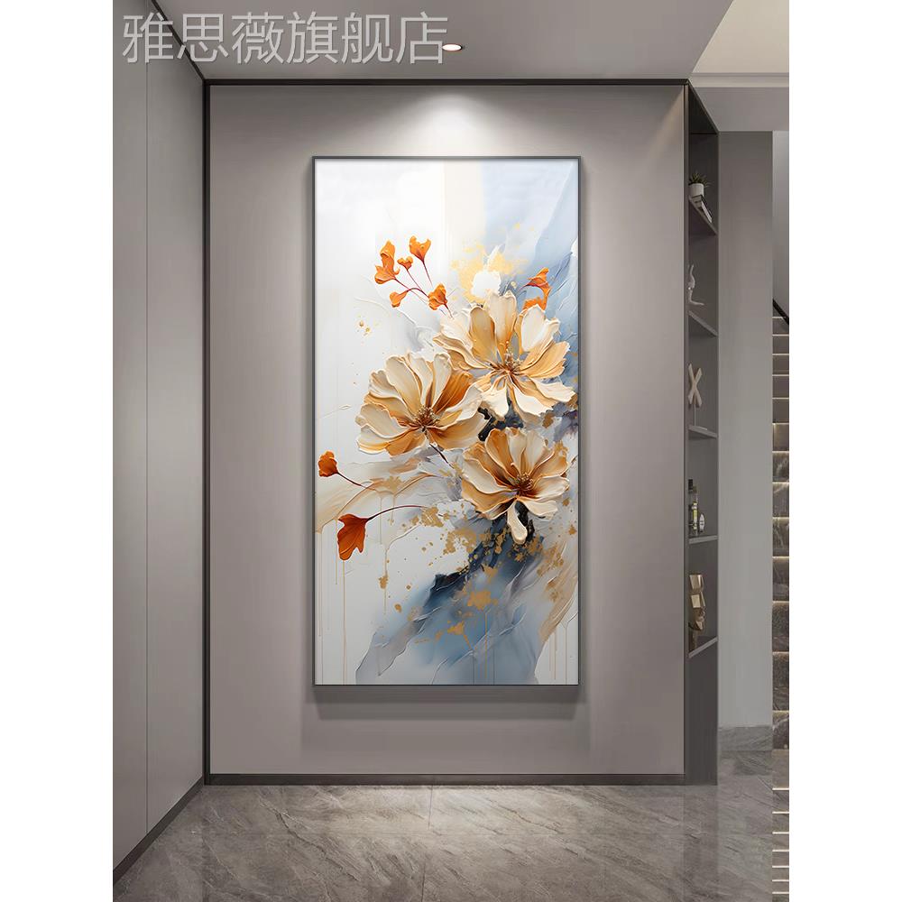 网红绘纯手玄关装饰画抽象蝴蝶走廊过道挂画芬大油画村入户正对门