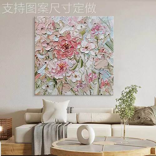 印象现派色玄花朵厚肌粉理纯手绘油画代轻奢客厅装饰画入户关挂画