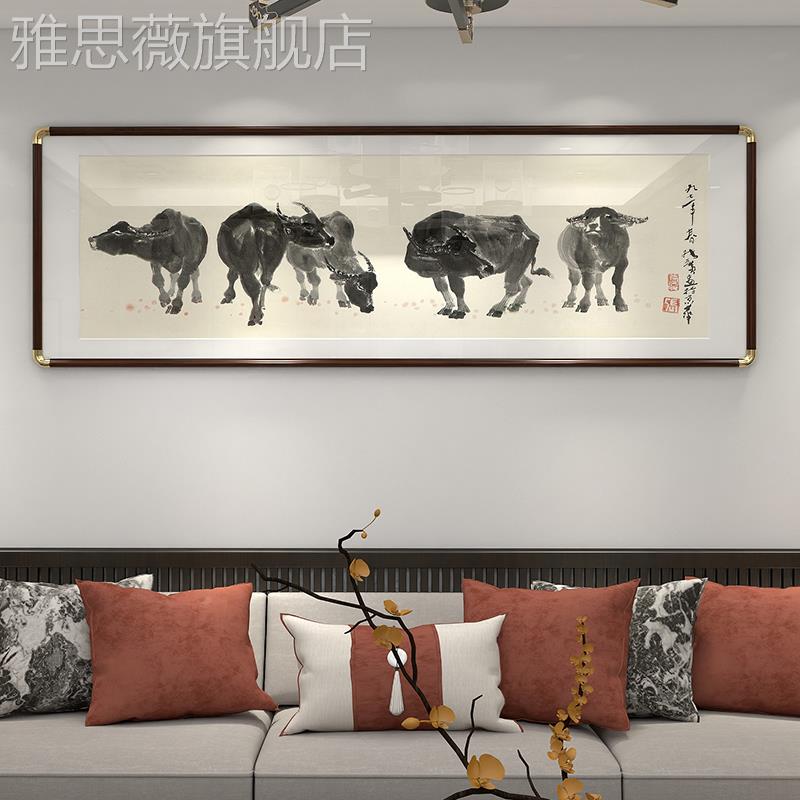 网红五牛国图名画客厅装饰画中国十大传世牛画气冲天牛转铜乾坤角图片