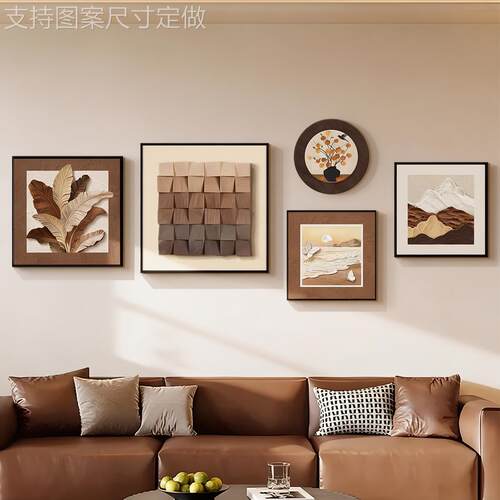 代简约客大厅装饰画家业大沙发景墙挂画高级感靠山图背现组合壁画