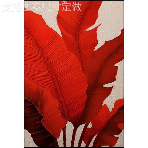 家大业装大红色饰画纯手简绘植物油画关客厅背景墙玄挂画约抽象画