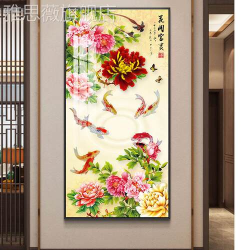 网红厅客入户门东玄墙关装饰画廊过道大气挂画花富贵牡丹晶走瓷镶
