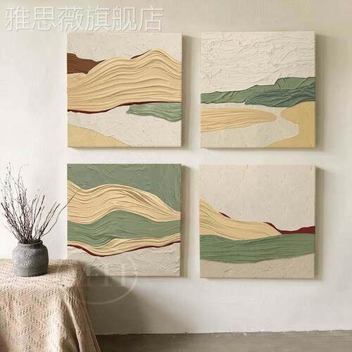 网红侘寂风肌理感景厅饰墙装画创意象客厅卧室餐背墙挂画原木风抽