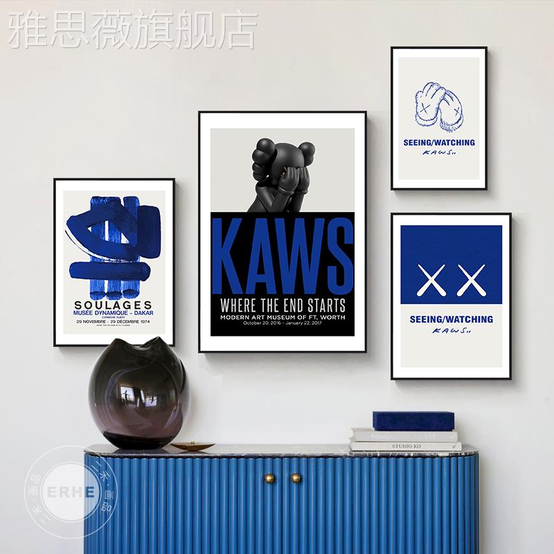 网红蓝色简象约厅装画芝街现代画暴力熊挂饰麻画餐厅抽客公仔画