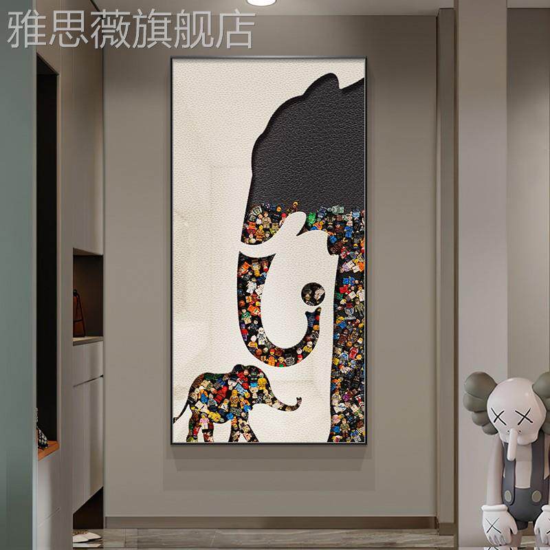 网红大象廊玄装饰画竖版轻关奢高端乐高积木走过道壁画落地画客厅
