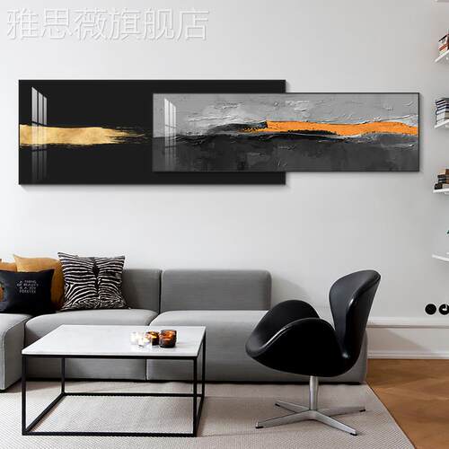 网红现代简约客装厅饰画轻档奢抽象沙发背叠景挂画高大气墙线条加