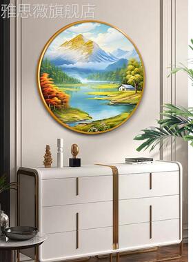 网红日照金山现简廊约圆入户形玄关装饰画走过道景挂画代山水风油
