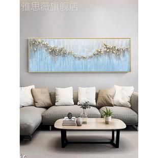 网红后现代纯手绘抽象油画叶子卧床头客室厅挂画画轻奢酒店样板房