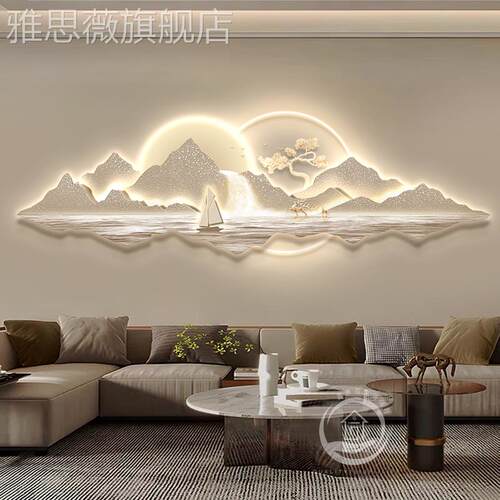 网红现背代靠轻奢客厅装饰画新中式大山山水画沙气发景墙背金高档
