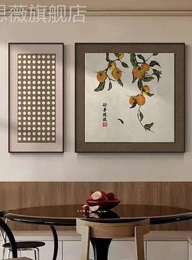 网红喜室上眉梢餐厅装饰画新式双联寓中意好饭厅挂画中国风梅花茶