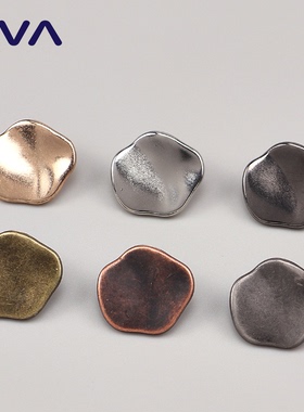 VVA简约异形金属纽扣不规则扣子服装配件波浪纹外套衬衫毛衣钮扣