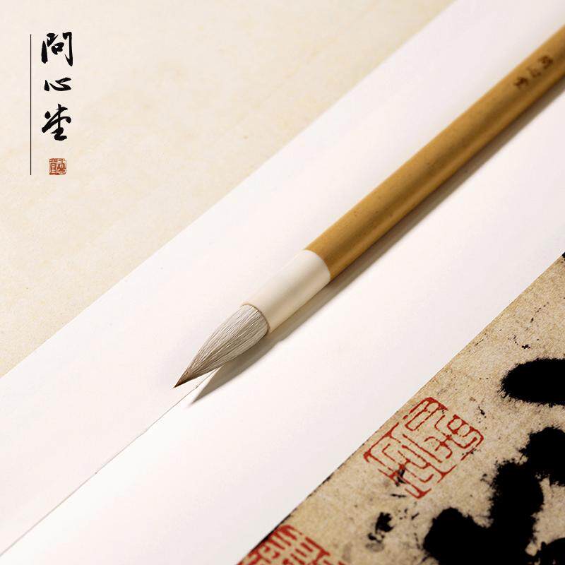 问心堂清流疏影狼毫羊毫兼毫大小号楷书欧体颜体中楷书法毛笔套装使用感如何?