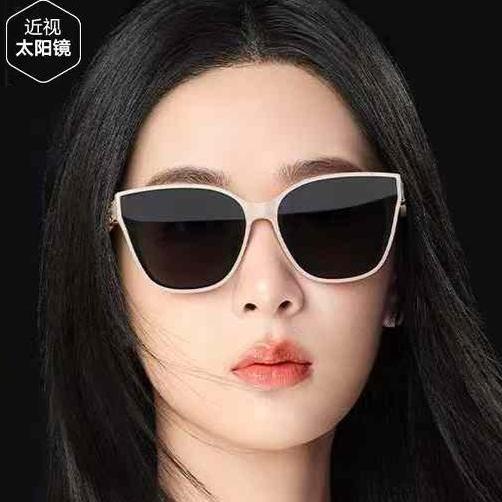 杨紫同款GM墨镜女夏防晒2025新款大脸显瘦太阳镜防紫外线开车眼镜