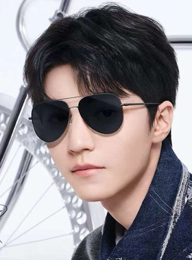 墨镜男款高级感太阳镜男士开车专用偏光镜防紫外线太阳眼镜配度数