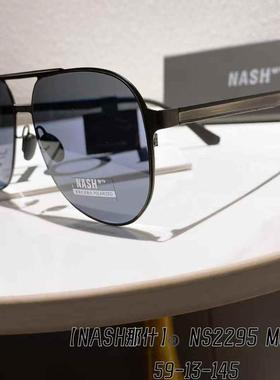 飞行员偏光墨镜男女大脸开车防紫外线反光太阳镜潮个性潮酷蛤蟆镜