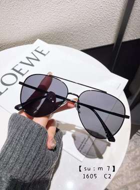 经典太阳镜男开车钓鱼偏光蛤蟆镜司机飞行员墨镜防紫外线强光潮