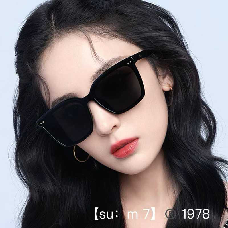 娜扎同款简约黑色方框偏光太阳镜男女防紫外线大框显瘦高级感墨镜