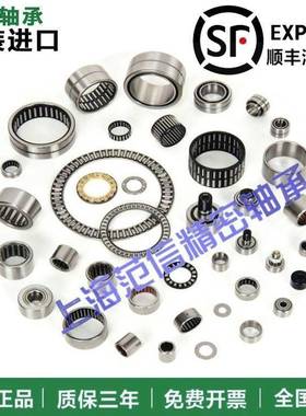 进口INA轴承 SCE BA 105 107 108 1010 1012 1014 Z 英制非标滚针
