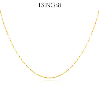 百搭黄金素链足金配链首饰手链