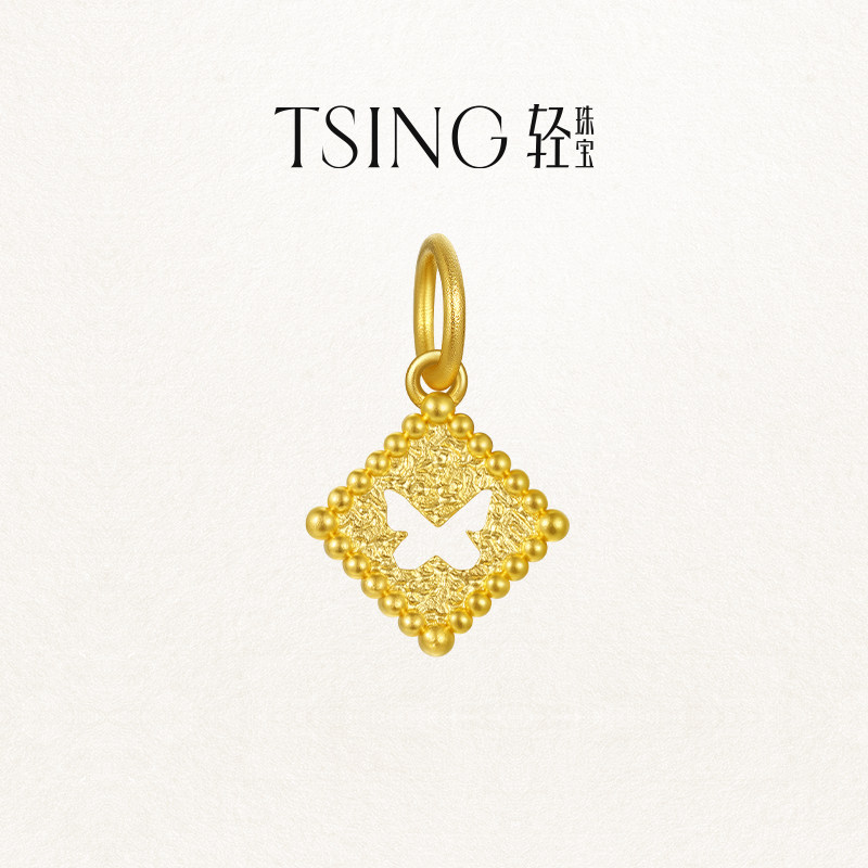 TSING蝴蝶邮票黄金吊坠足金图片