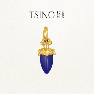 TSING轻珠宝【幸运符】能量觉醒系列桃木剑黄金吊坠转运珠新年礼