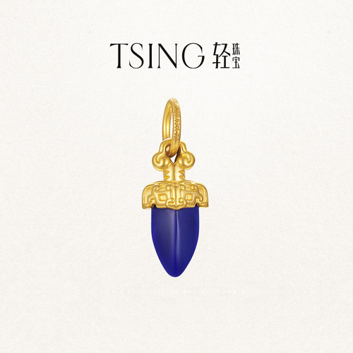 TSING轻珠宝【幸运符】能量觉醒系列桃木剑黄金吊坠手链项链