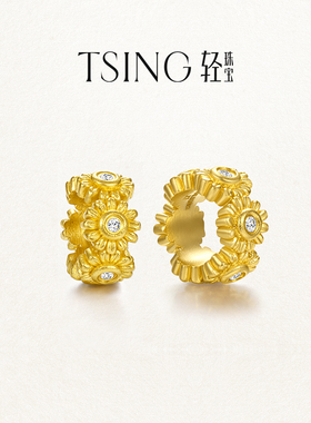 TSING轻珠宝【幸运符系列】自然灵感雏菊花环吊坠黄金转运珠配绳