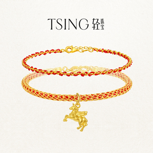 TSING轻珠宝【幸运符系列】自然灵感独角兽飞马黄金手绳新年礼物