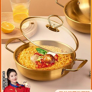 速发螺韩粉碗双耳不锈钢金色蛳式宿舍带盖汤碗大号家商用汤面碗盆