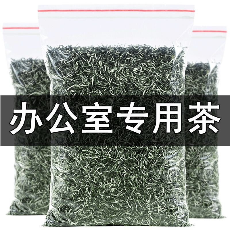 信阳绿茶毛尖2025新茶一级嫩芽浓香型春茶叶散装500g袋装一芽一叶