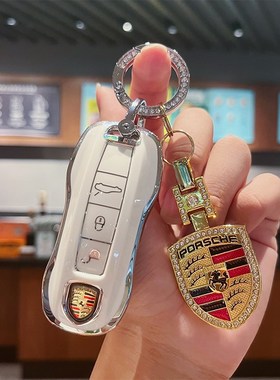 速发适用T1款Mcca汽车套7182aa卡宴帕拉梅拉11壳扣