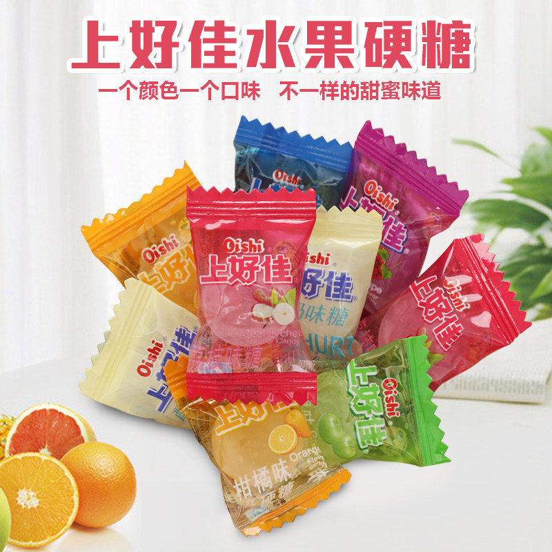 上好佳什锦水果硬糖500g混和口味结婚喜糖散装糖果零食招待糖