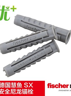速发安全尼龙锚e Fisch栓r SX6 8 10空心砖膨管胀带螺丝