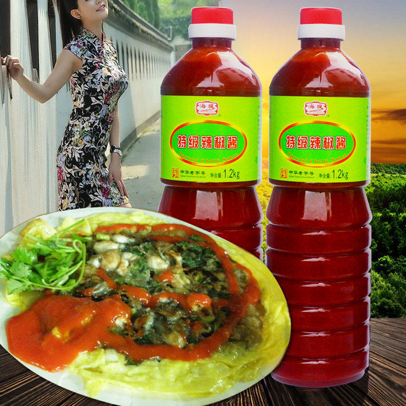 特级辣椒酱闽南风味酸甜低脂大瓶餐饮装厦门小吃特产甜辣沾酱