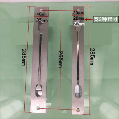 速发对开门子母不锈钢中控插销大房门锁双开门暗门配件家用门间