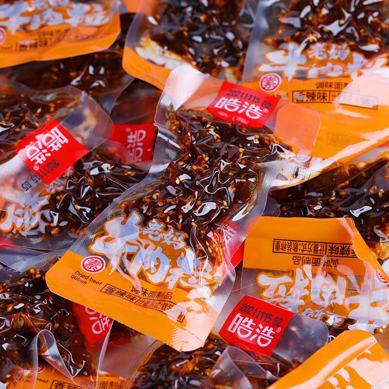 皓浩老妈素牛肉粒香辣面筋250g袋装素食怀旧休闲小吃零食辣条散装