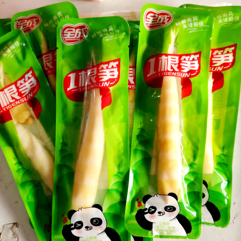 全成山椒笋尖塔泡椒笋尖竹笋下饭菜野山椒尖尖笋即食独立小包装