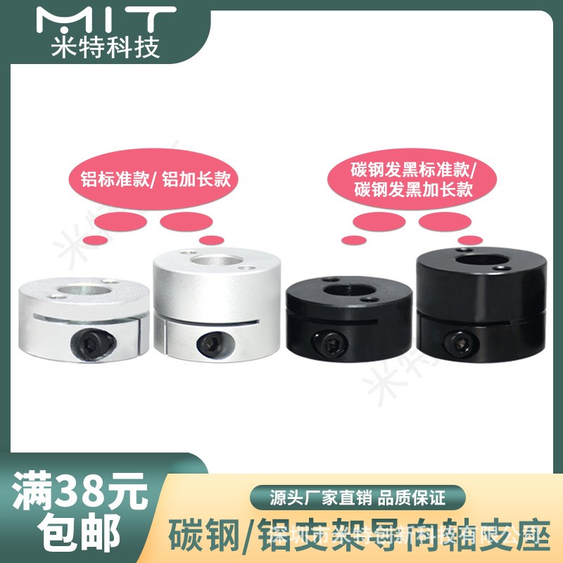 速发FAP01/02固定环分离型FAQ51/06/22/52-0/D16/D12/D0/5/D8FAU