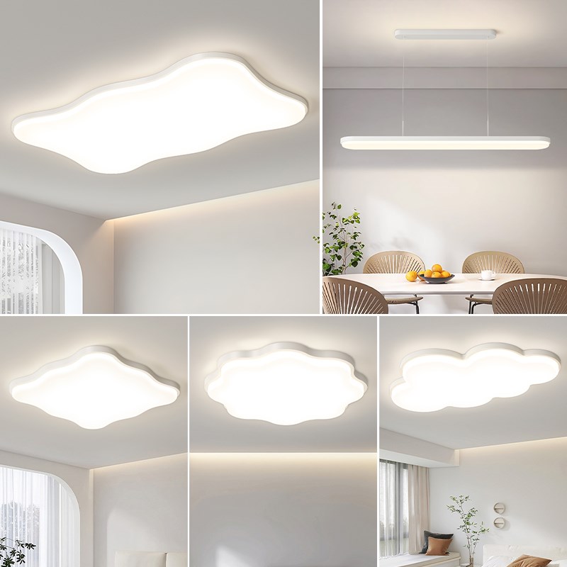 速发极简客气主灯2024新款简约大吸中山灯具全屋套餐组合厅顶灯