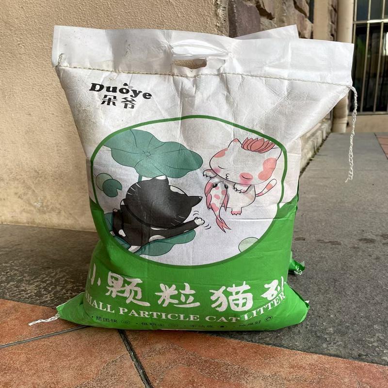 好货朵爷超细小颗粒猫砂20斤装40斤除臭柠檬膨润土10斤清仓大袋小