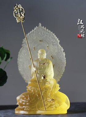 速发贴金背板火焰地具王菩萨琉璃佛家居像客厅供奉佛藏工艺品