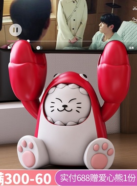 速发手中有钱品财摆小猫件可爱办公桌面装饰招送生闺蜜礼物