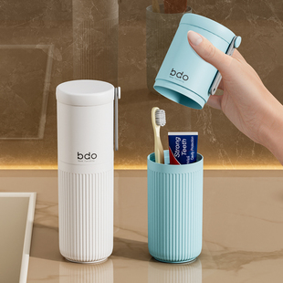 速发游行洗漱套式漱口杯便携装牙刷杯收纳盒可爱旅旅外出神器