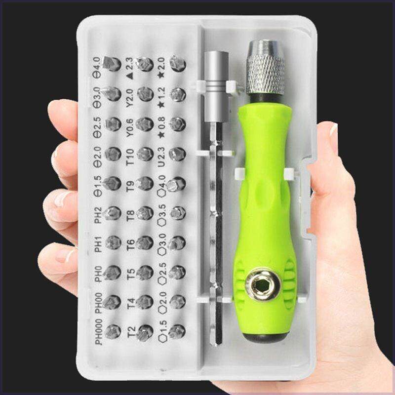 32合一多功能螺丝刀套装家用小工具十字内六角梅花三角Y形